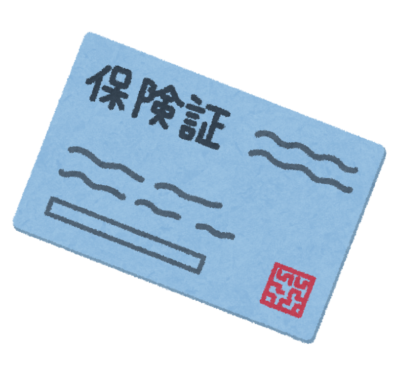 退職.png